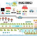 하늘연 캠핑장 이미지