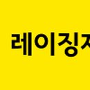 도장1길 이미지
