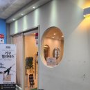 [오산 필라테스] 기구 필라테스 받고 온 후기, 피크바이짐 세교점