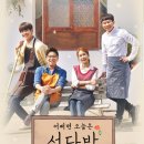 (주)선소프트 이미지