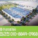 한국기계유통단지2 이미지