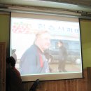 부해농장 이미지