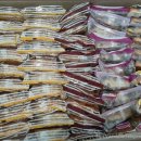 (주)보아스유통 | [샤니보아스] 부성 모듬빵 랜덤 50개 = 17,520원