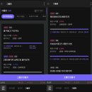 그림의떡 이미지