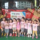 세나어린이집 이미지