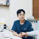 연한의원 이미지