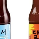 세븐호프 이미지