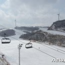 에덴밸리 뉴스1