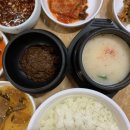 태백순두부 이미지