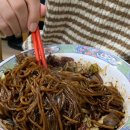 짜장마을 이미지