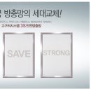 고구려PC 네이버블로그