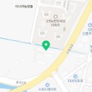 정석당구클럽 이미지