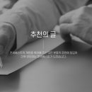 연세베스트의원 이미지