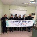 여수드론교육원