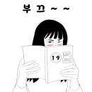 던킨목동 이미지