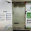 관악아산마취통증의학과의원 이미지