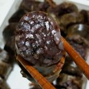 석이네떡볶이