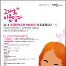 스토리북 이미지