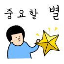 봉회식육