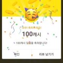 비에이치씨화성와우리점