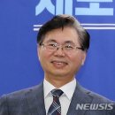 이한주 뉴시스
