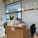 너와함개 이미지