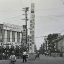 제일은행사거리 이미지