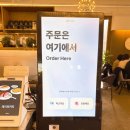테이퍼커피 | 의왕 청첩장 모임 카페 테이퍼커피 내돈내산 솔직후기