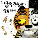 국민서관 이미지