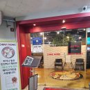 김포 운양동 중국집 차이나몽 탕수육, 잡채밥 후기