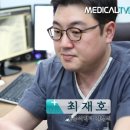 참좋은 통증의학과의원 이미지