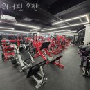 순천남산초등학교 | 풍덕동헬스장 순천헬스 PT 피티 워너핏 오천 가격 주차 영업시간