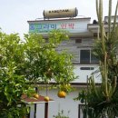 동그라미 민박 이미지