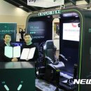 (주)골프존유원홀딩스 뉴시스