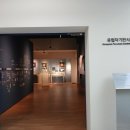 부천수석박물관 | [박물관] 부천시립박물관 (유럽자기전시실,교육전시실,수석전시실 )