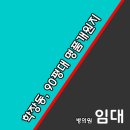 BH메디컬 이미지