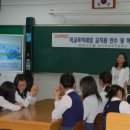 원이중학교이원분교장 네이버블로그