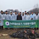 행정동우회 이미지