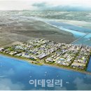 호원산업