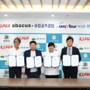 유림골프클럽 이미지