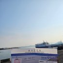 제주도 우도 가는 법 우도 배시간표 (5~8월) 금액 주차 여객선 시설 화장실