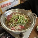 조선게장집 | 가성비 + 맛 다 잡은 청주 율량동 조선게장집 방문 후기