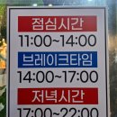 소고기꾸면돼지 이미지