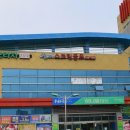 서생농업협동조합 진하지점 이미지