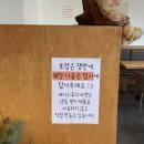 진주커피&허브차