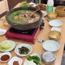 본가추어탕 - 경주시 | 본가추어탕