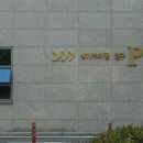 코모코한의원 이미지