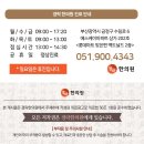 제때관리 네이버블로그