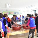 청송군민운동장 이미지