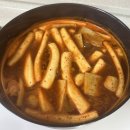 시골김치고춧가루 이미지